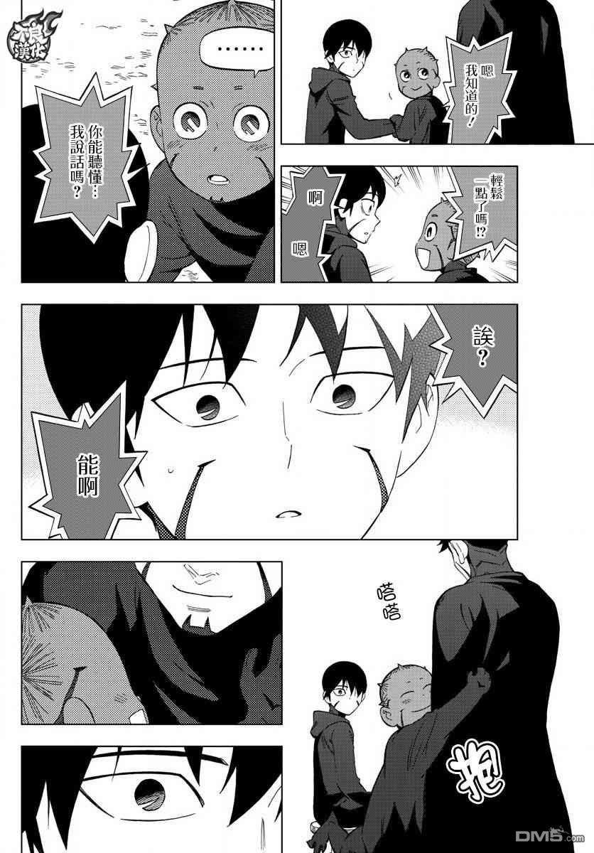 第60话