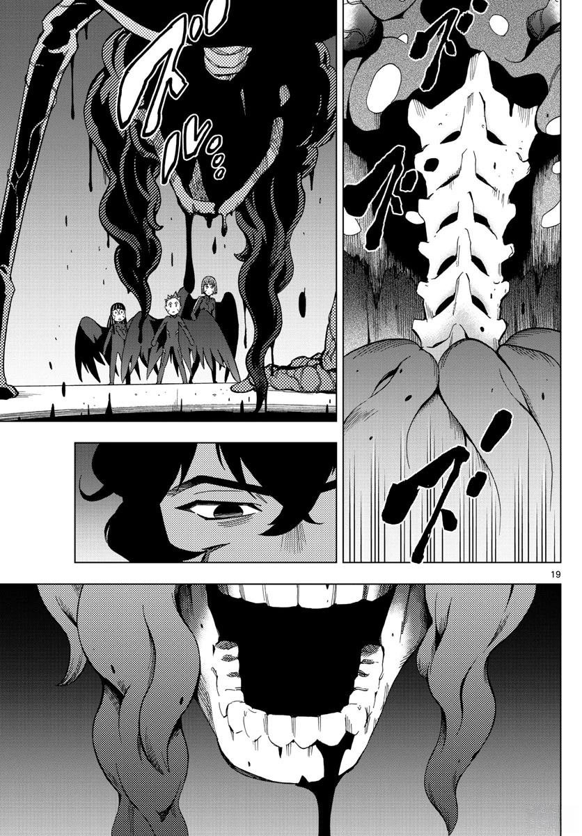 第62话