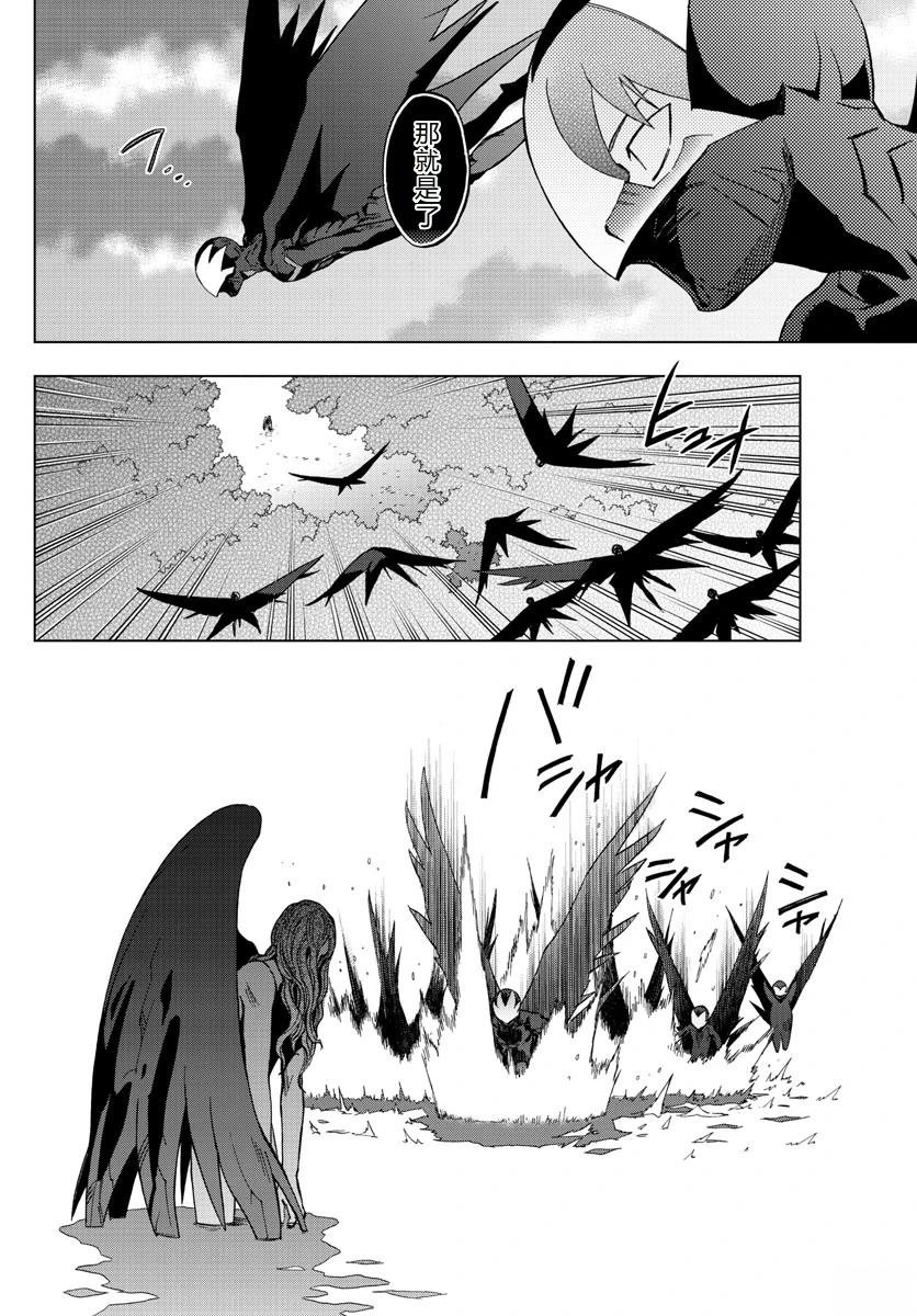 第64话