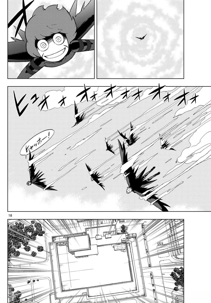 第65话