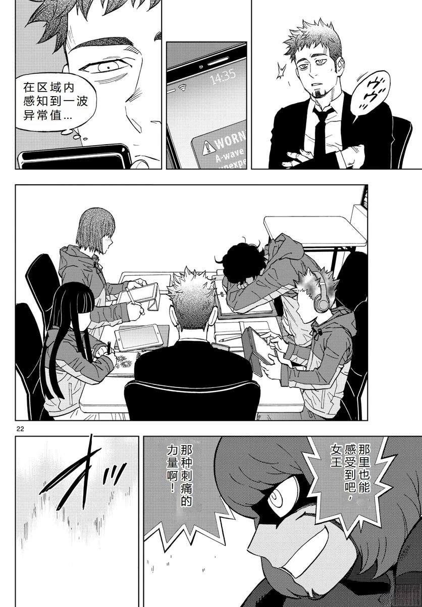 第65话