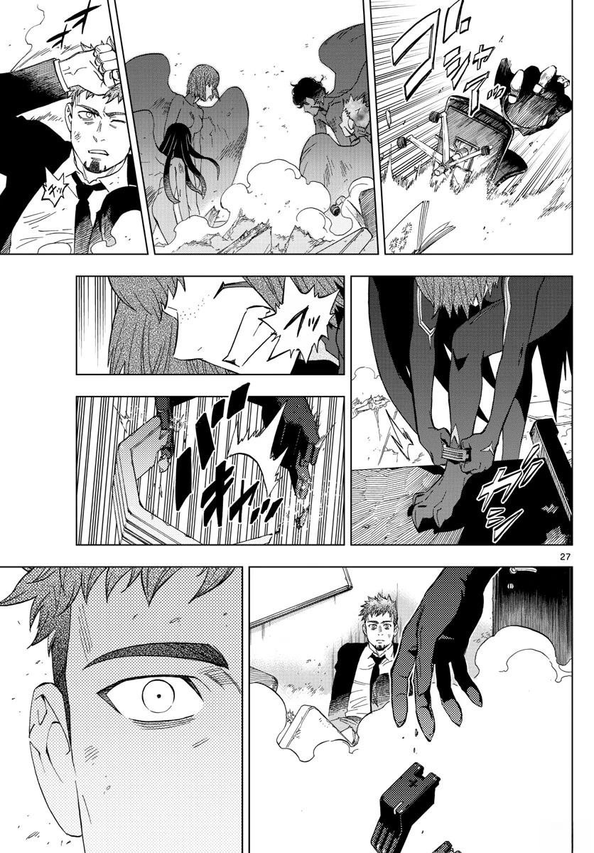 第65话