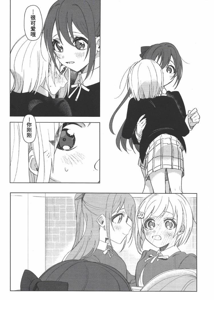 短篇