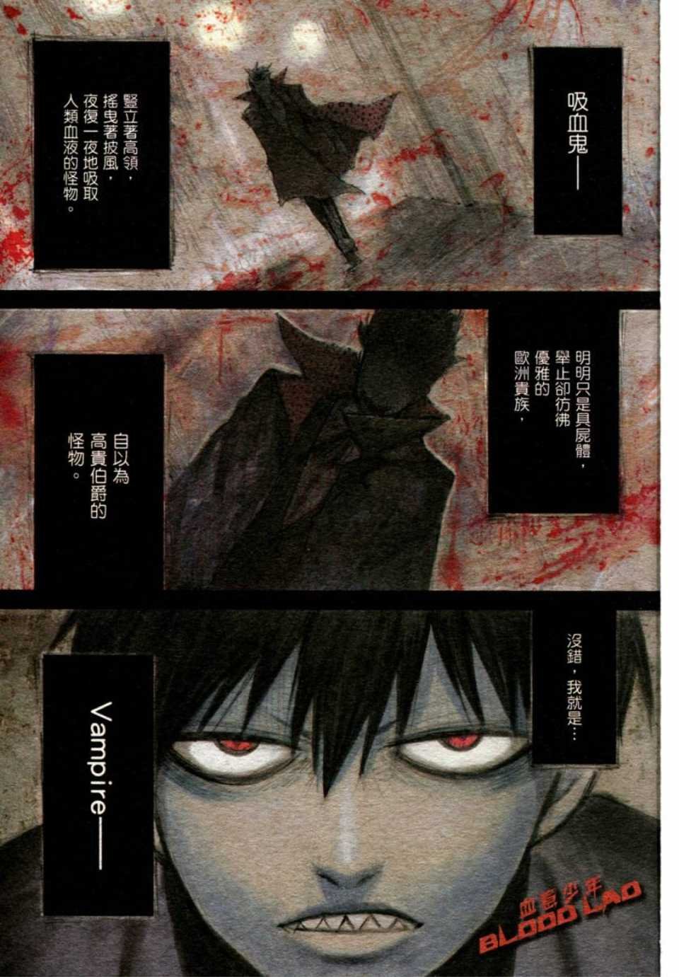 第1卷