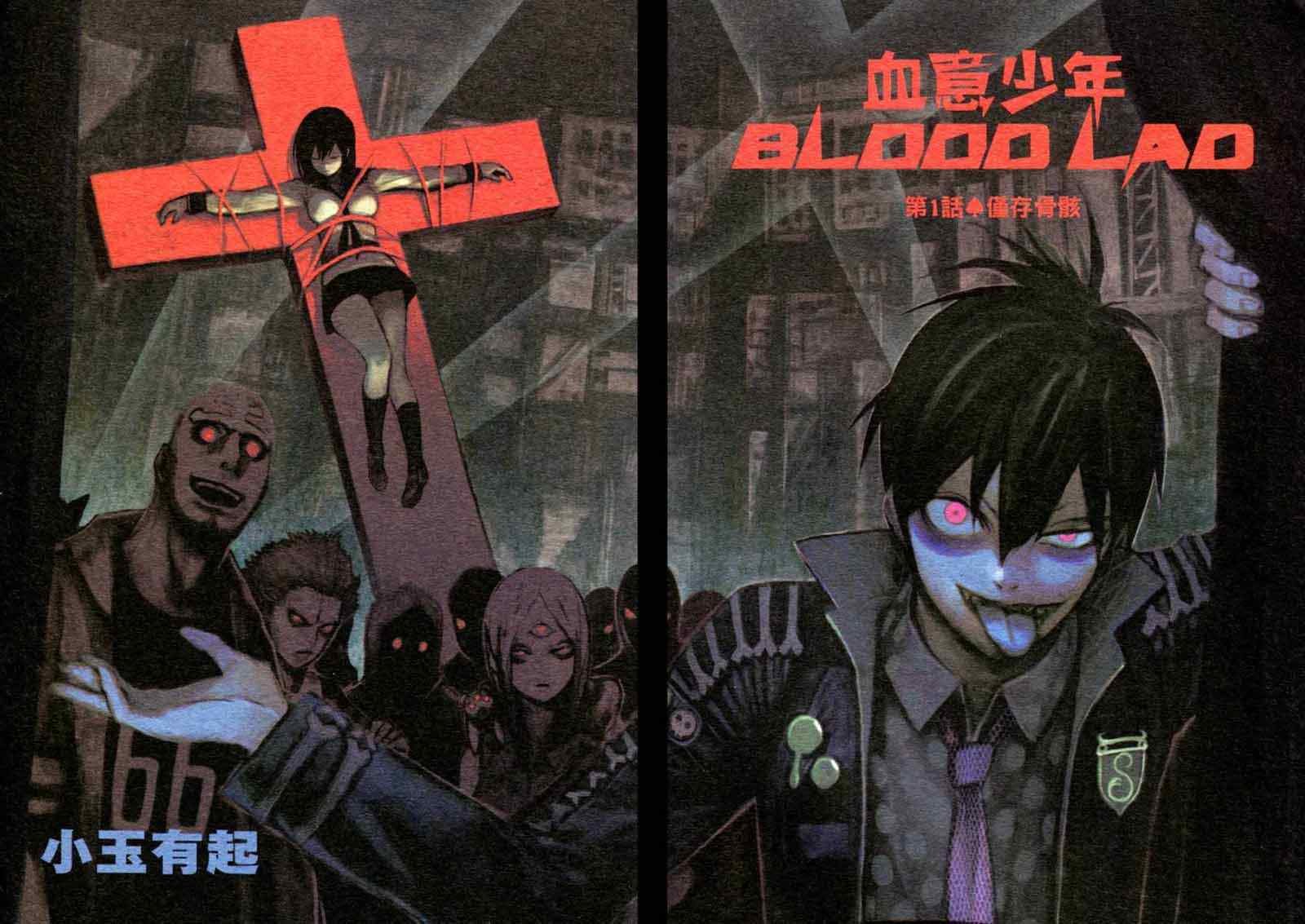 第1卷