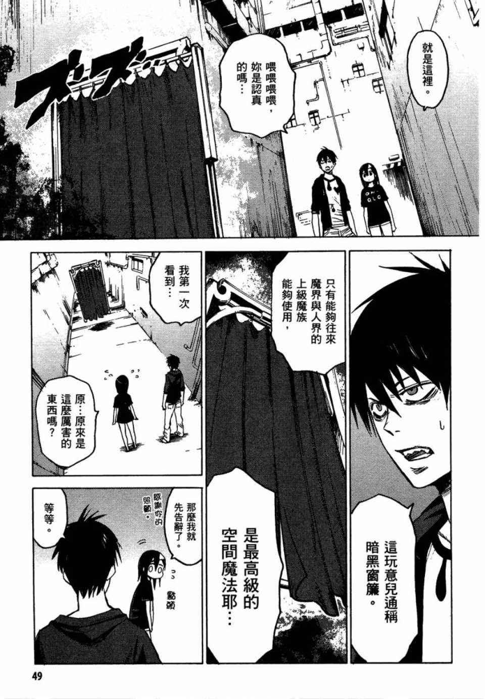 第1卷