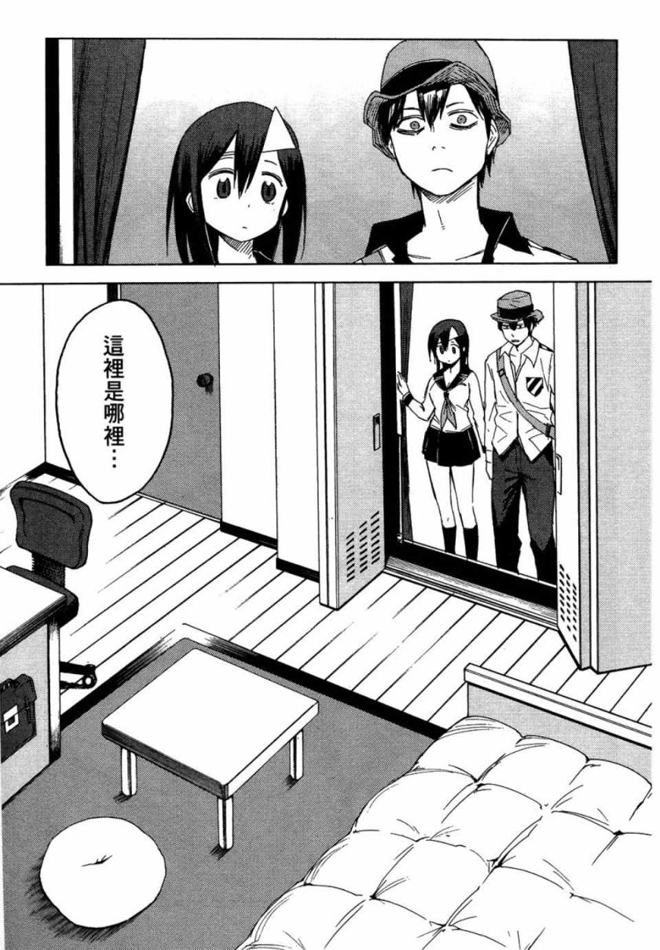 第1卷