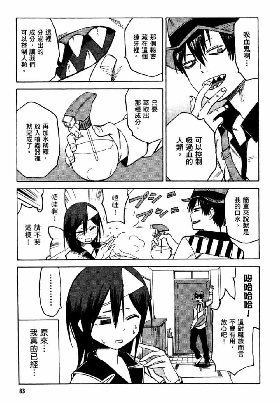 第1卷