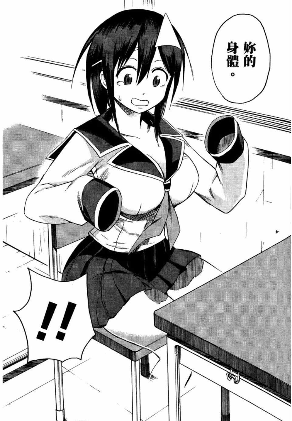 第1卷