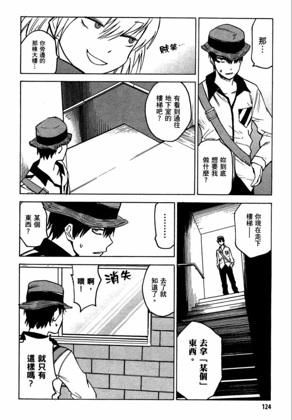 第1卷