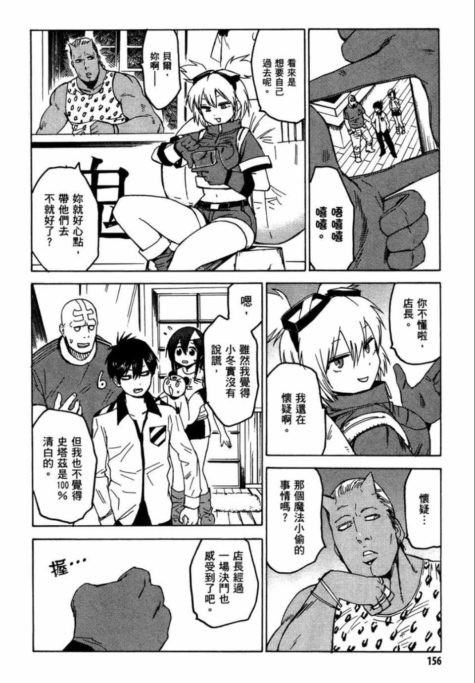 第1卷