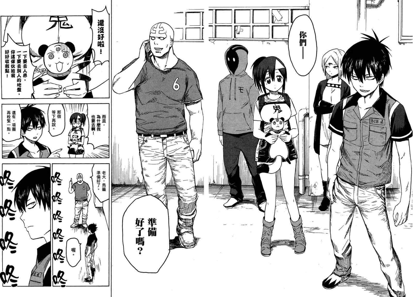 第1卷