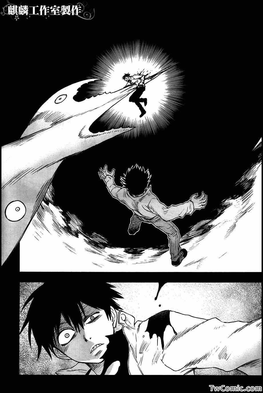 第46话