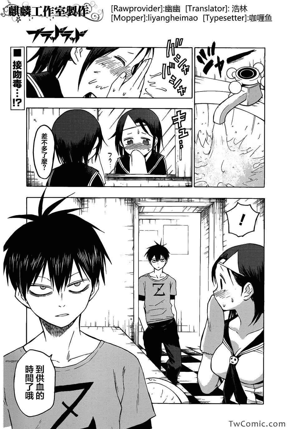 第49话