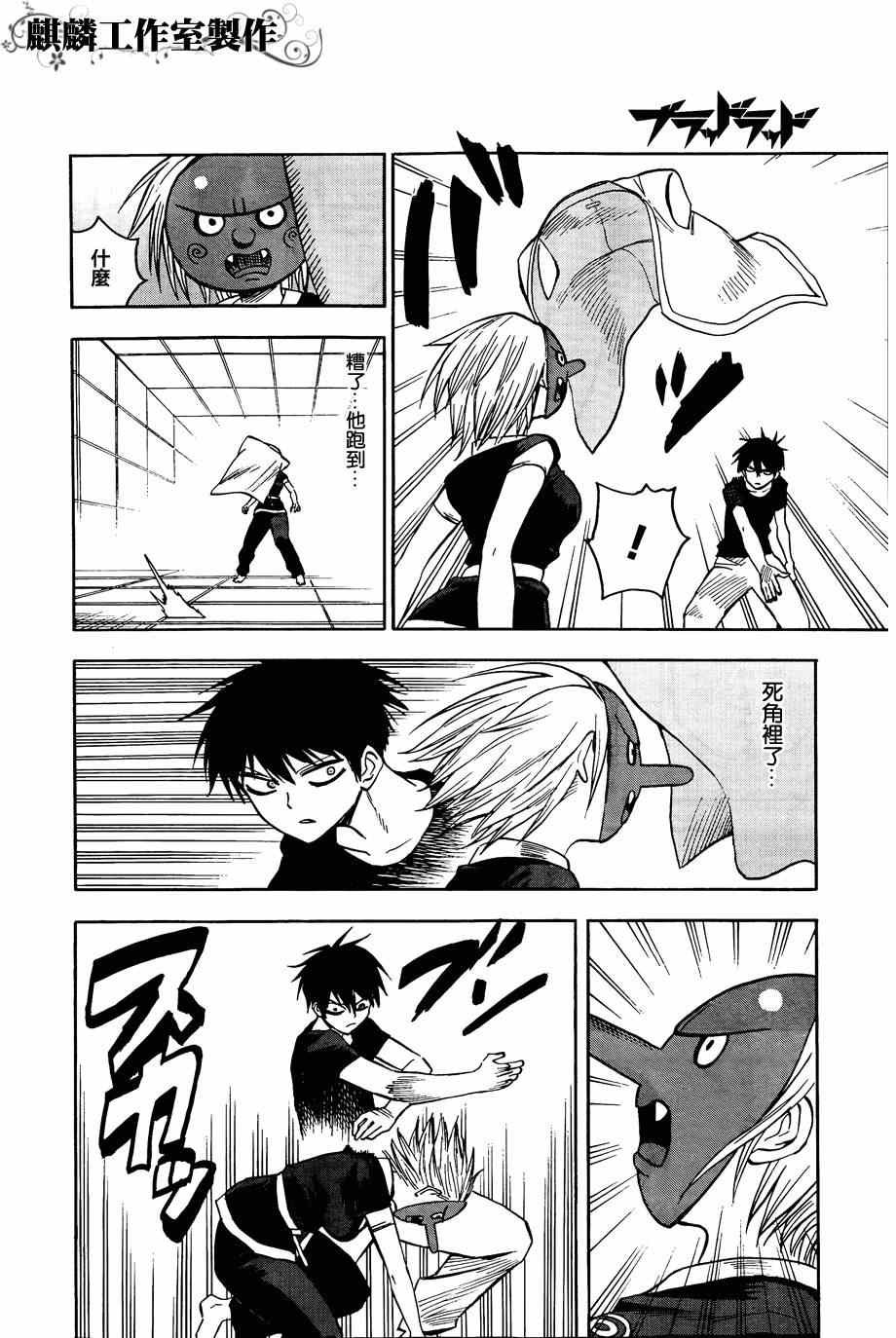 第60话