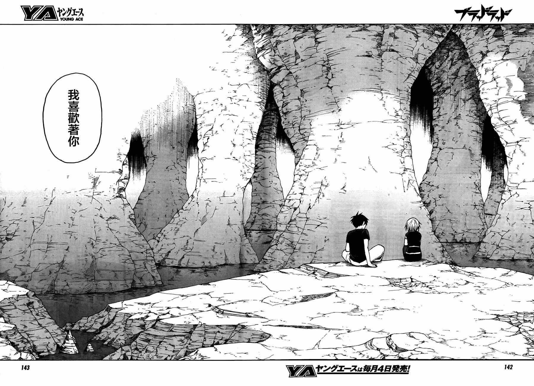 第60话