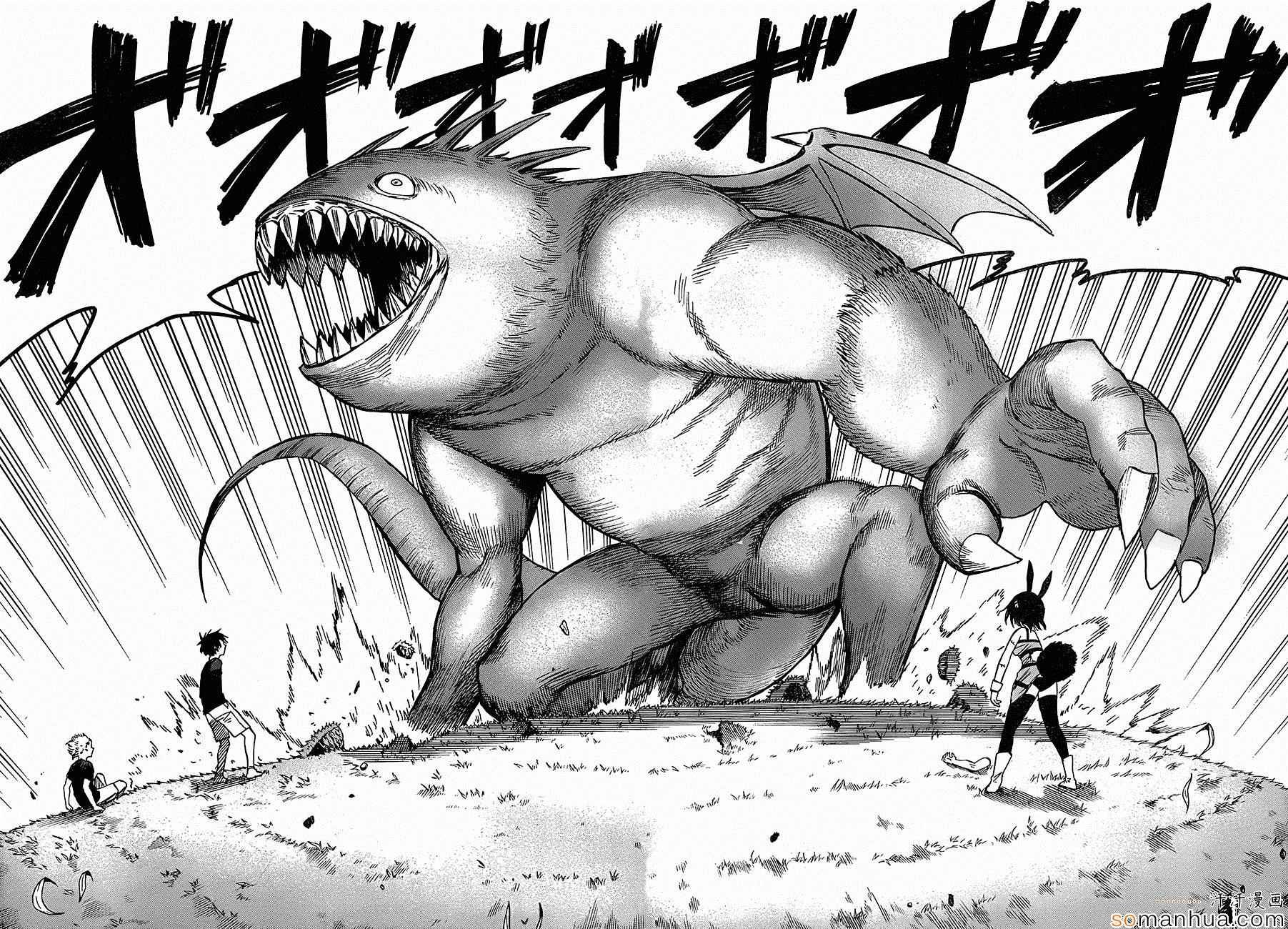 第68话