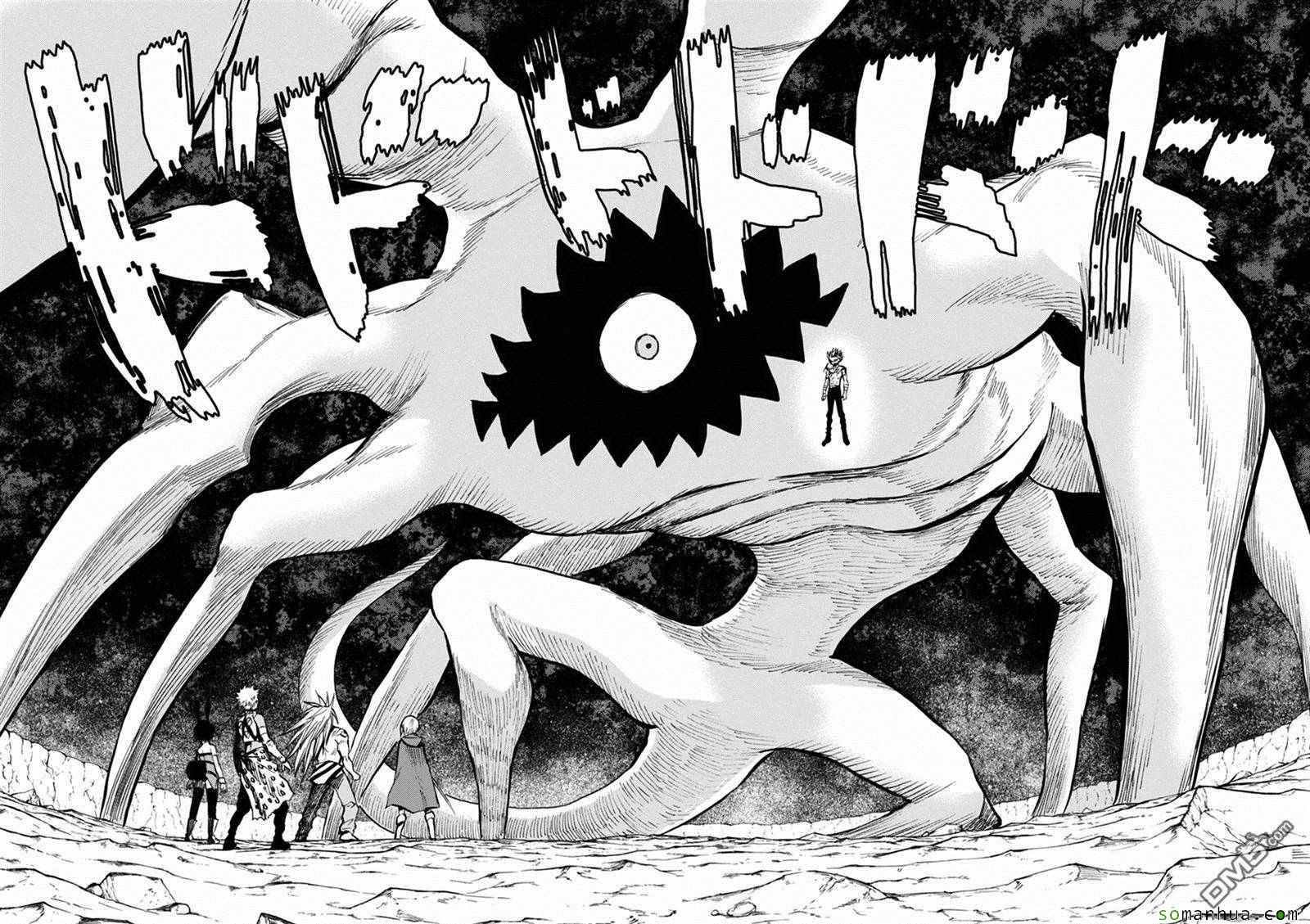 第73话