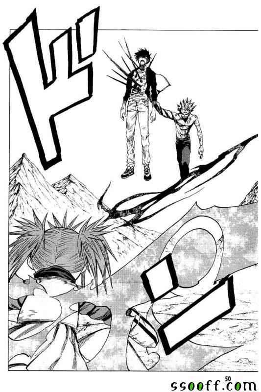 第77话