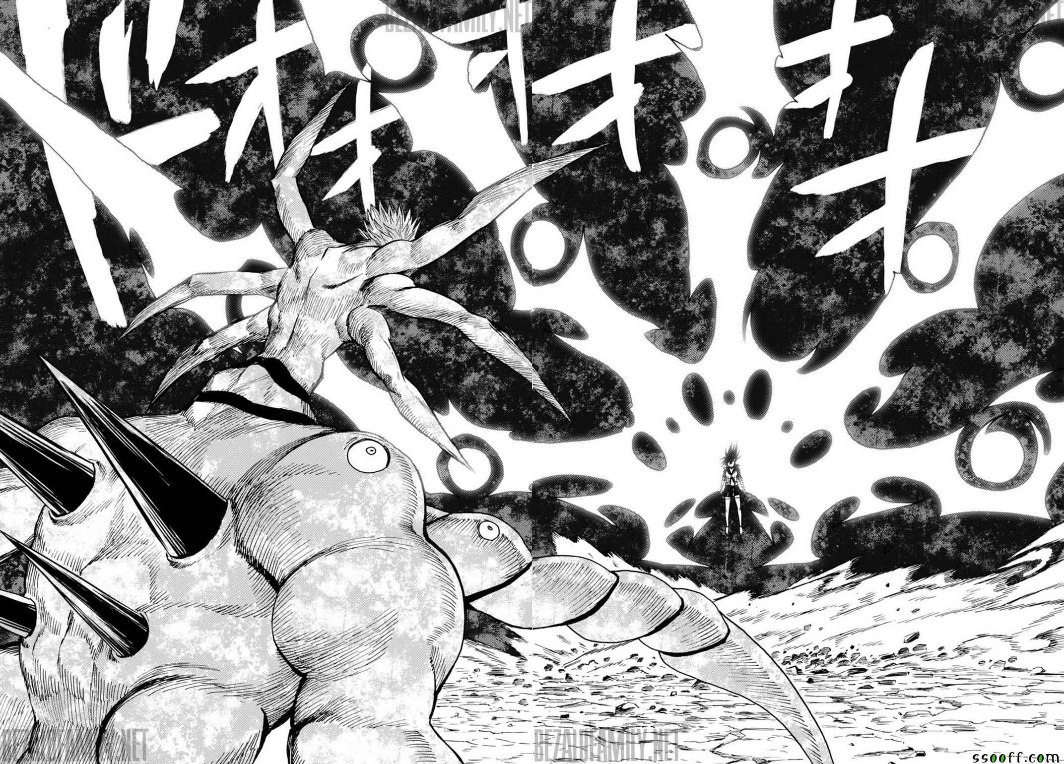 第80话