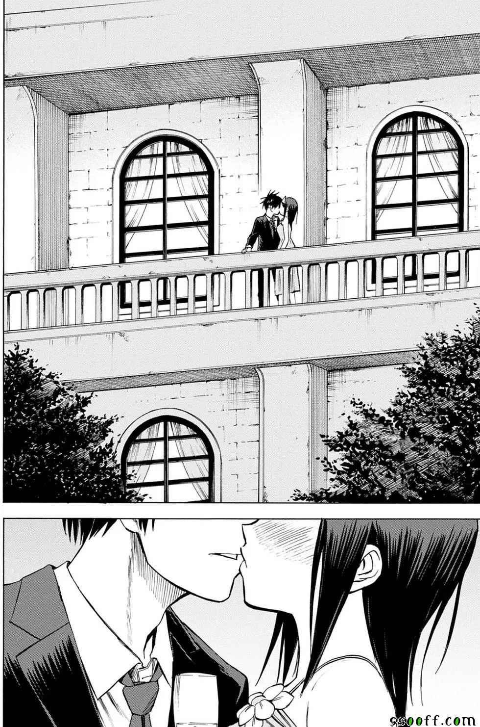 第83话