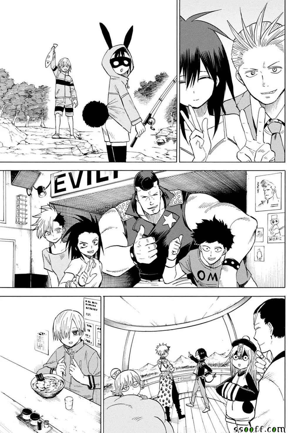 第84话