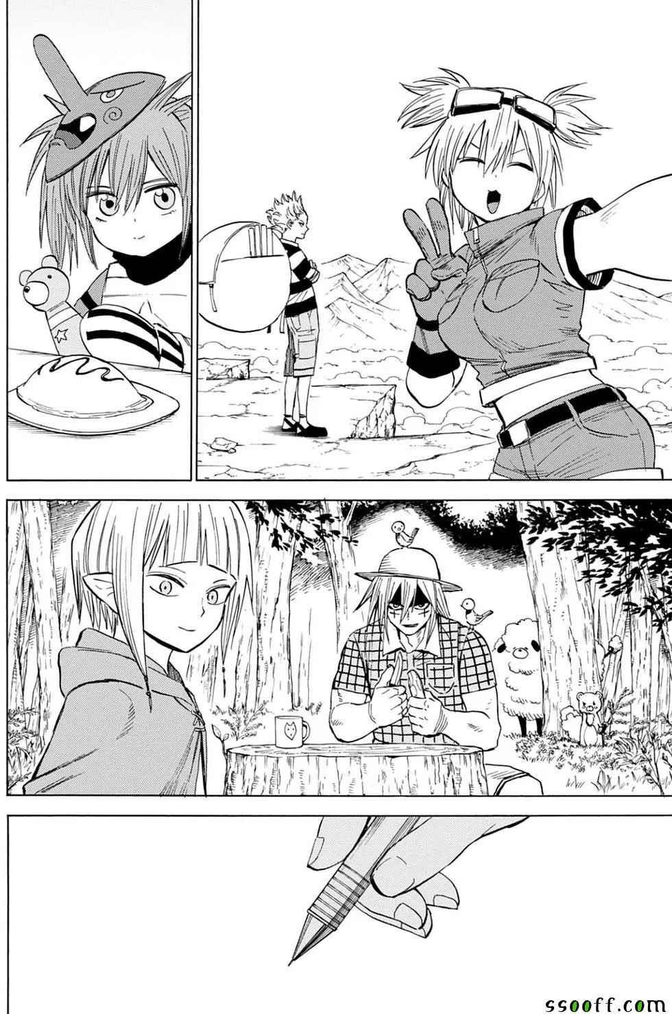 第84话