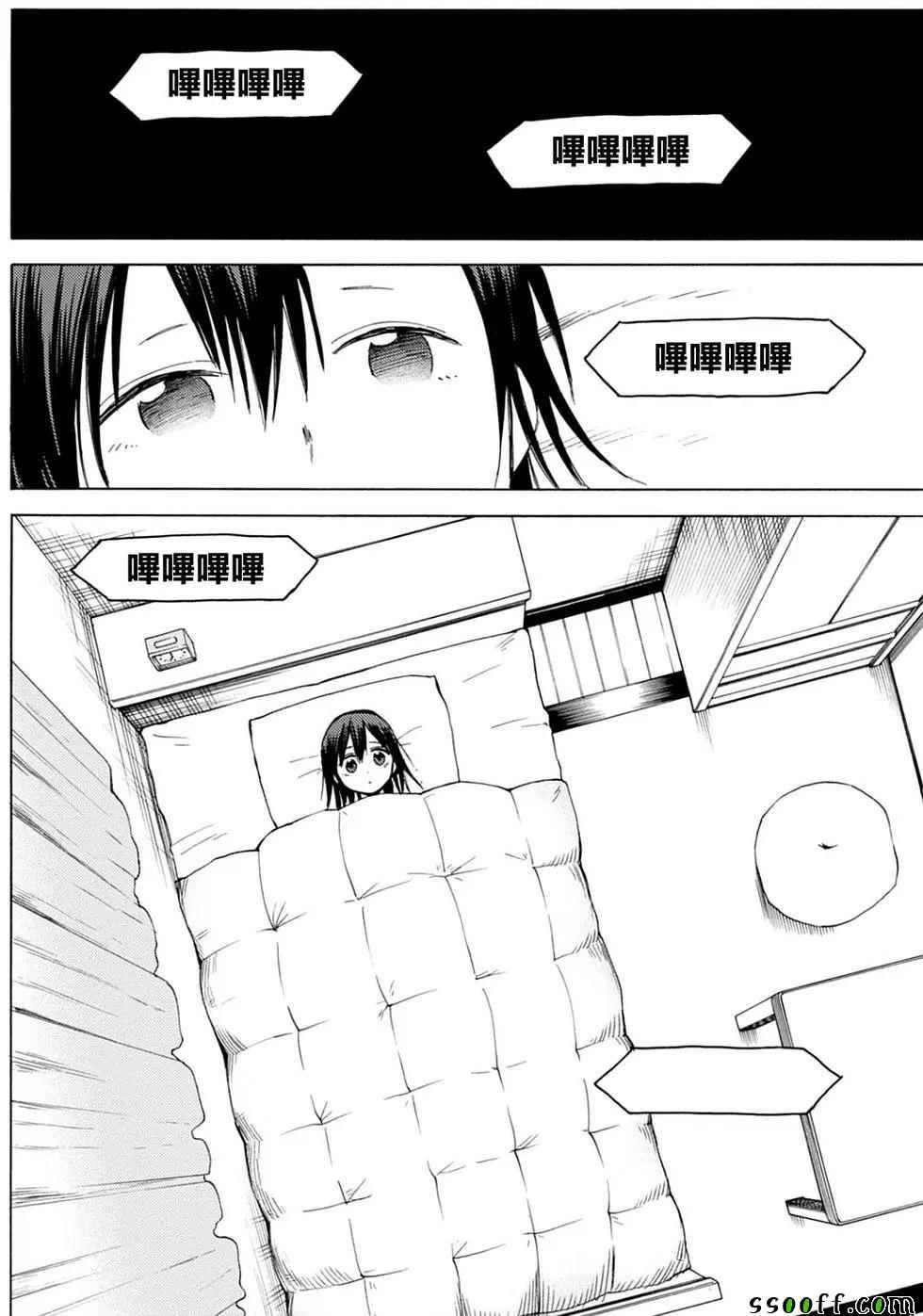 第85话