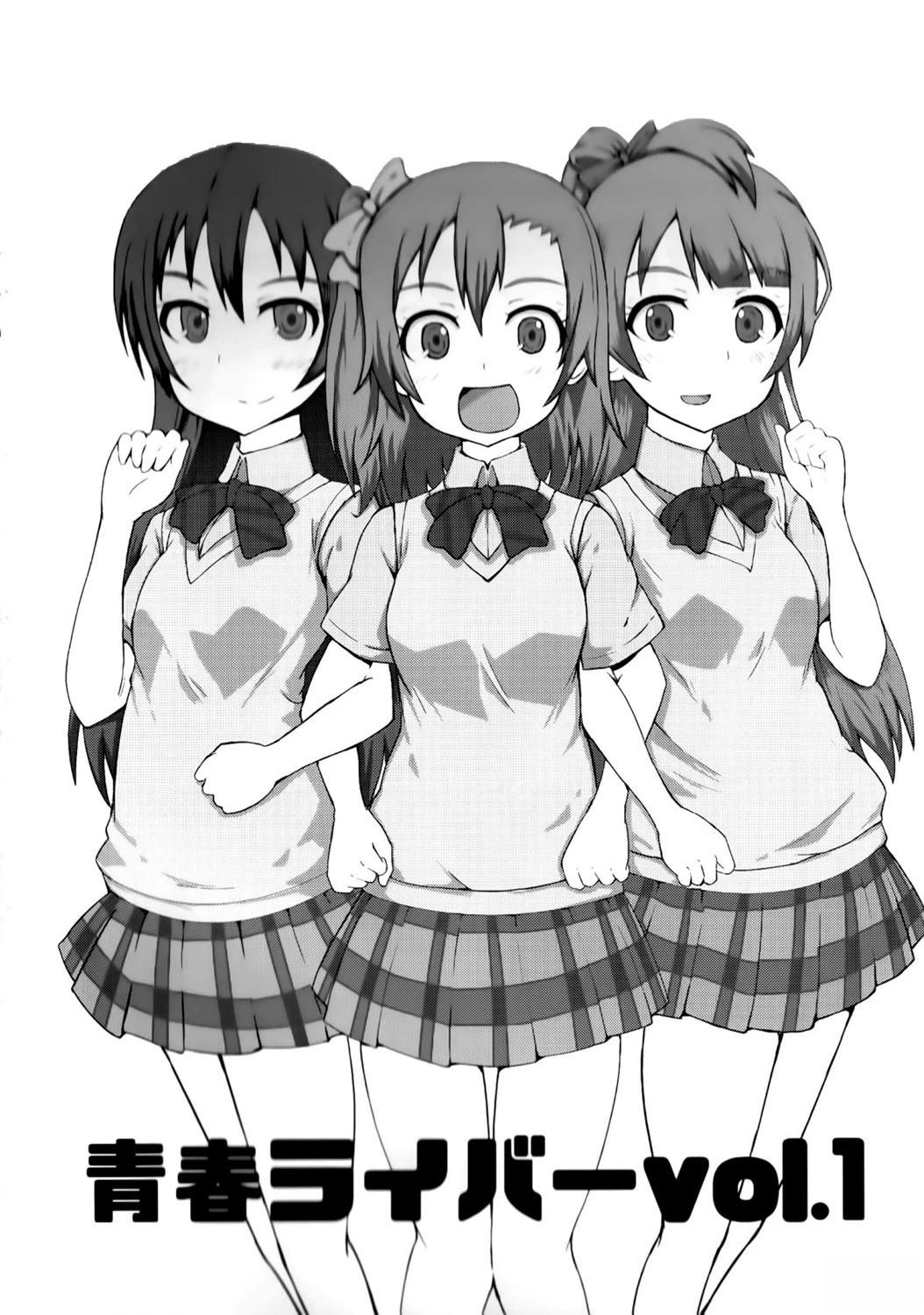 vol.1