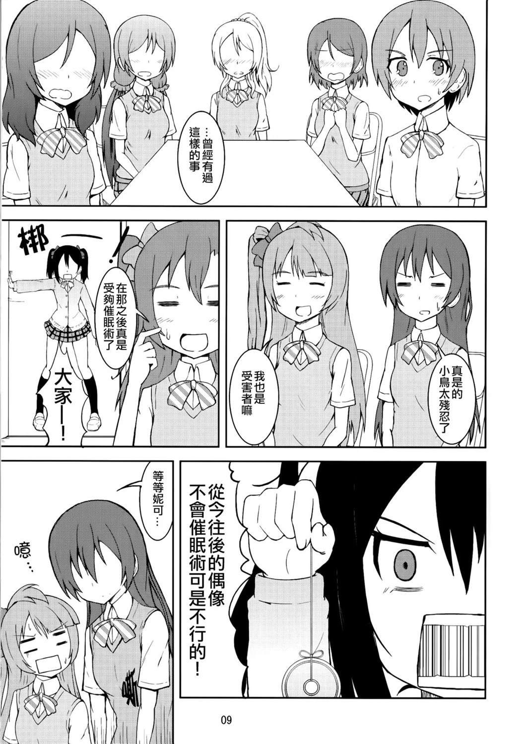 vol.1
