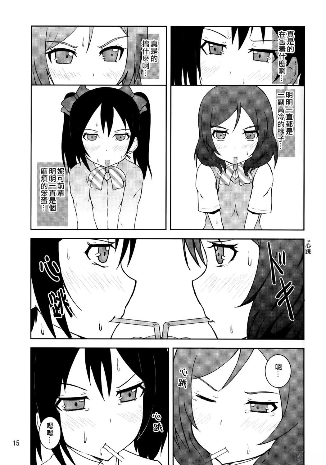 vol.1