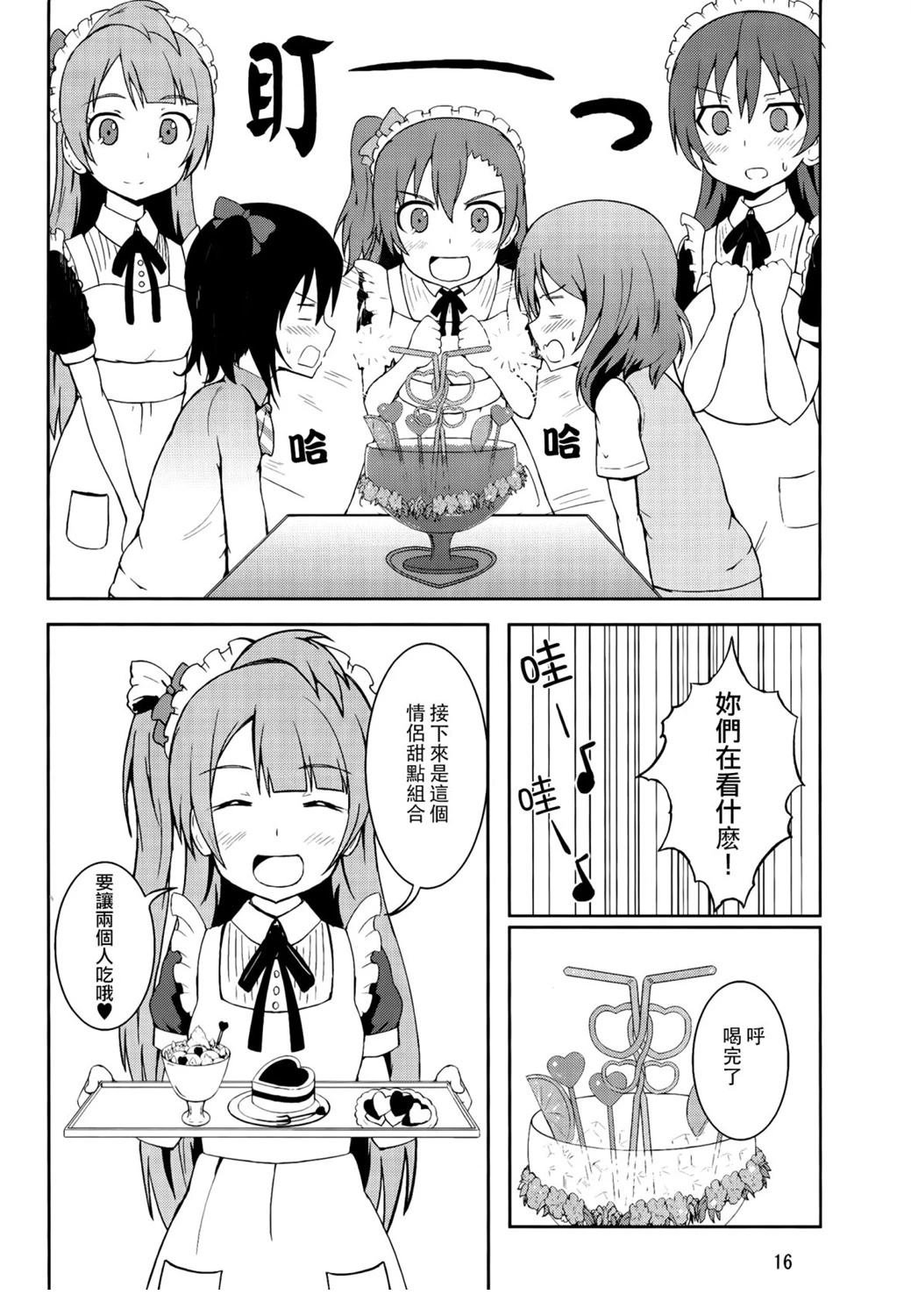 vol.1