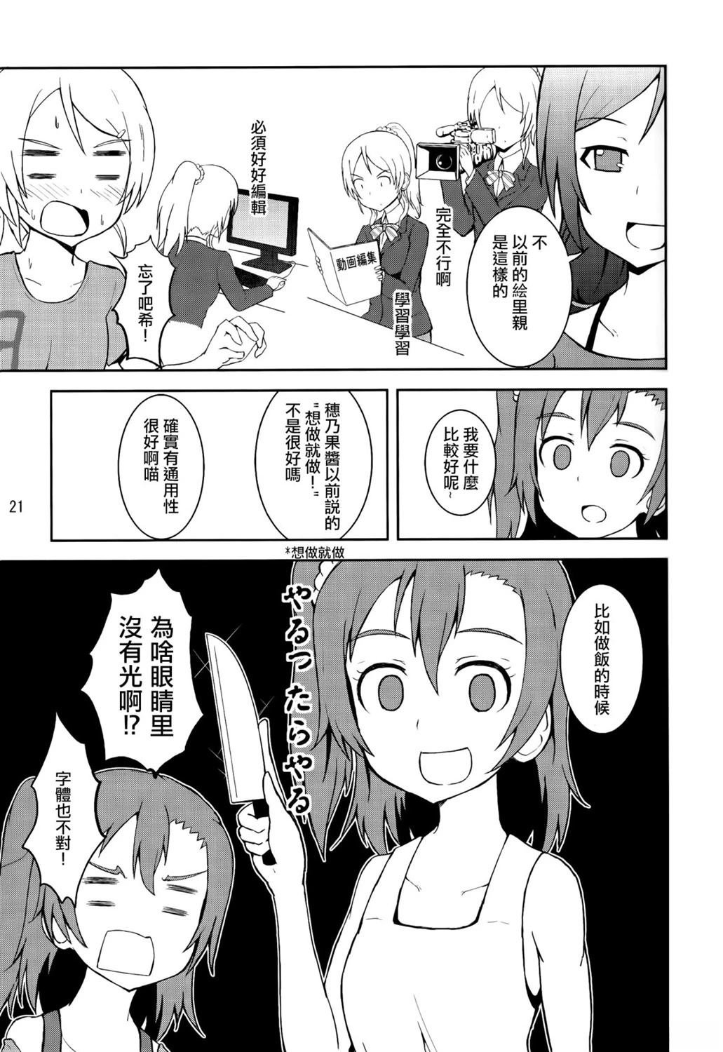 vol.1