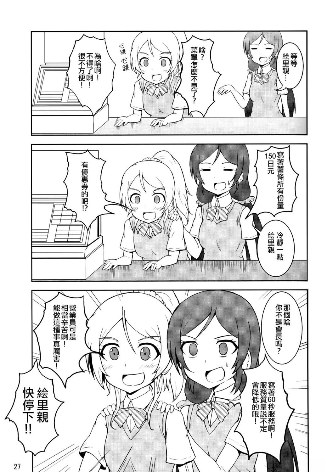 vol.1