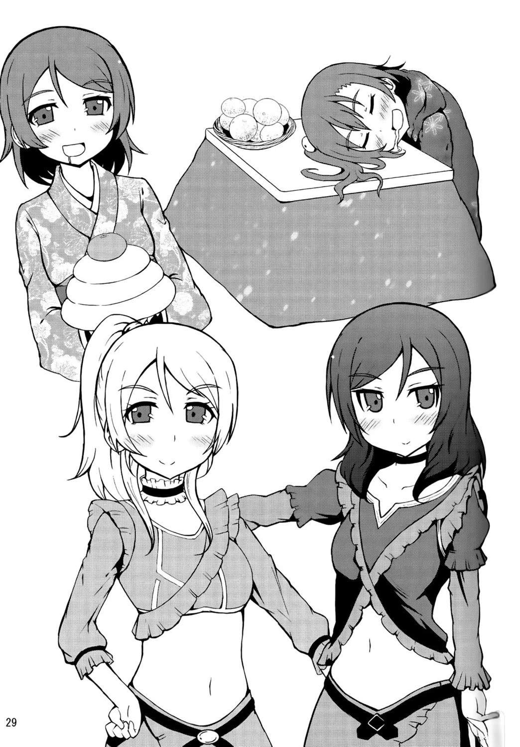 vol.1
