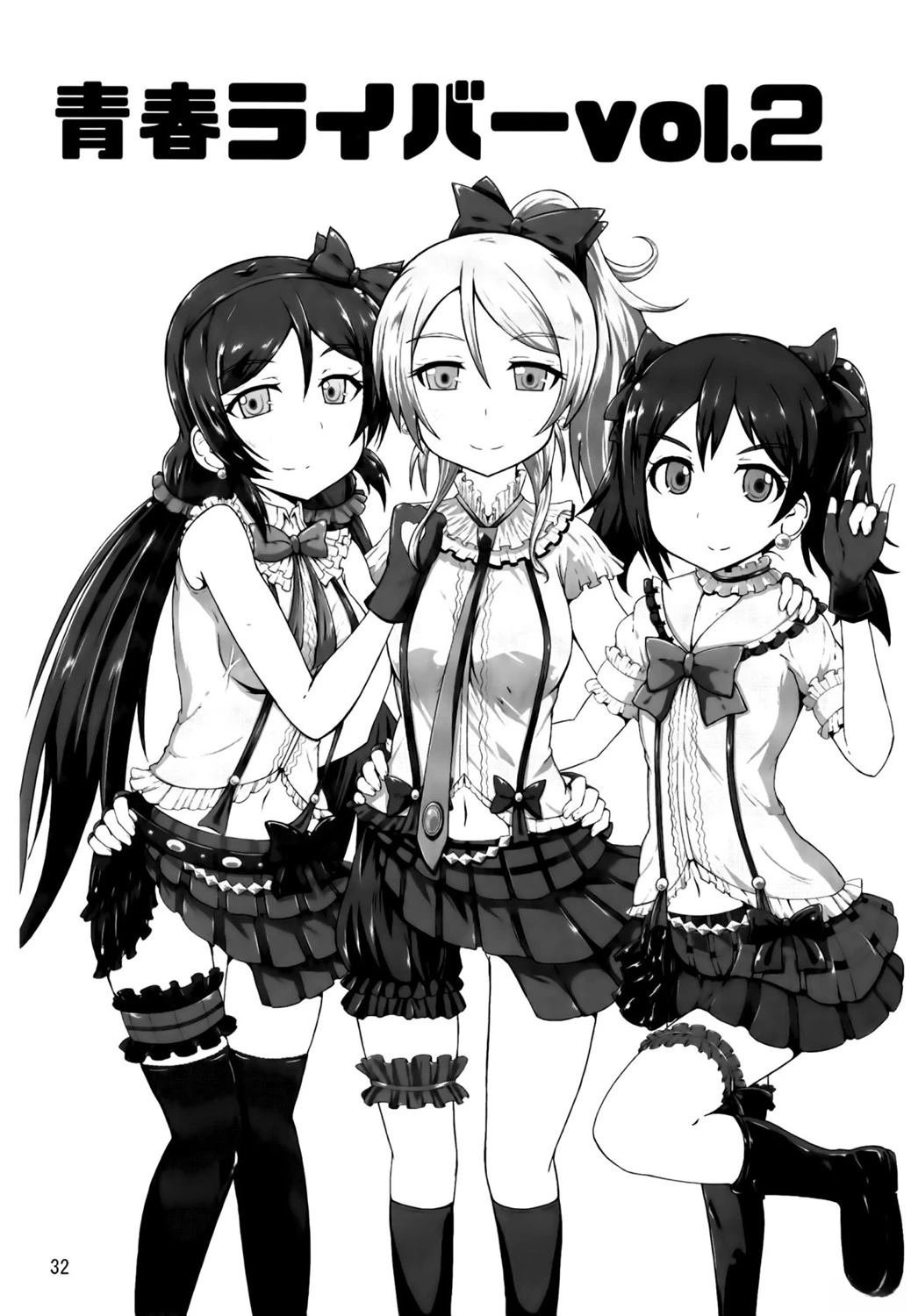 vol.2