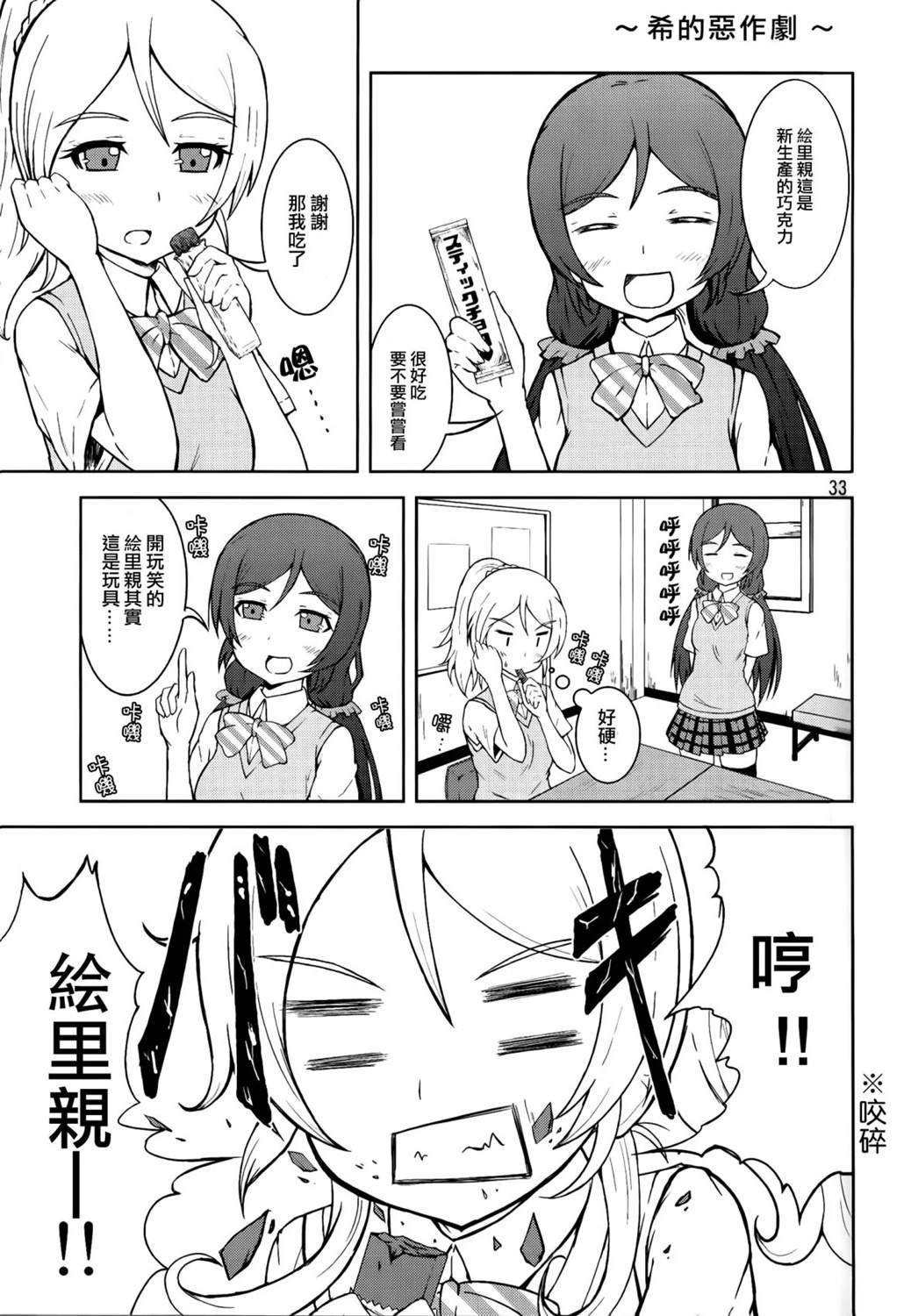 vol.2