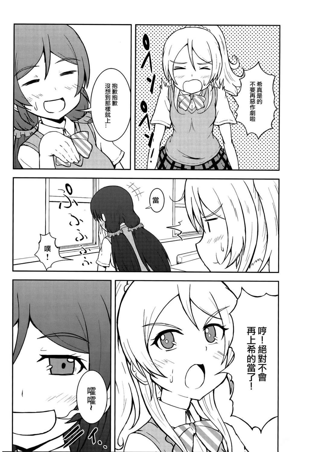 vol.2