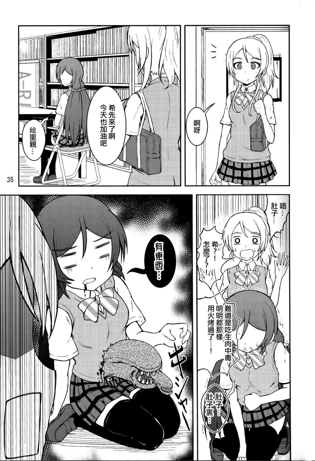 vol.2