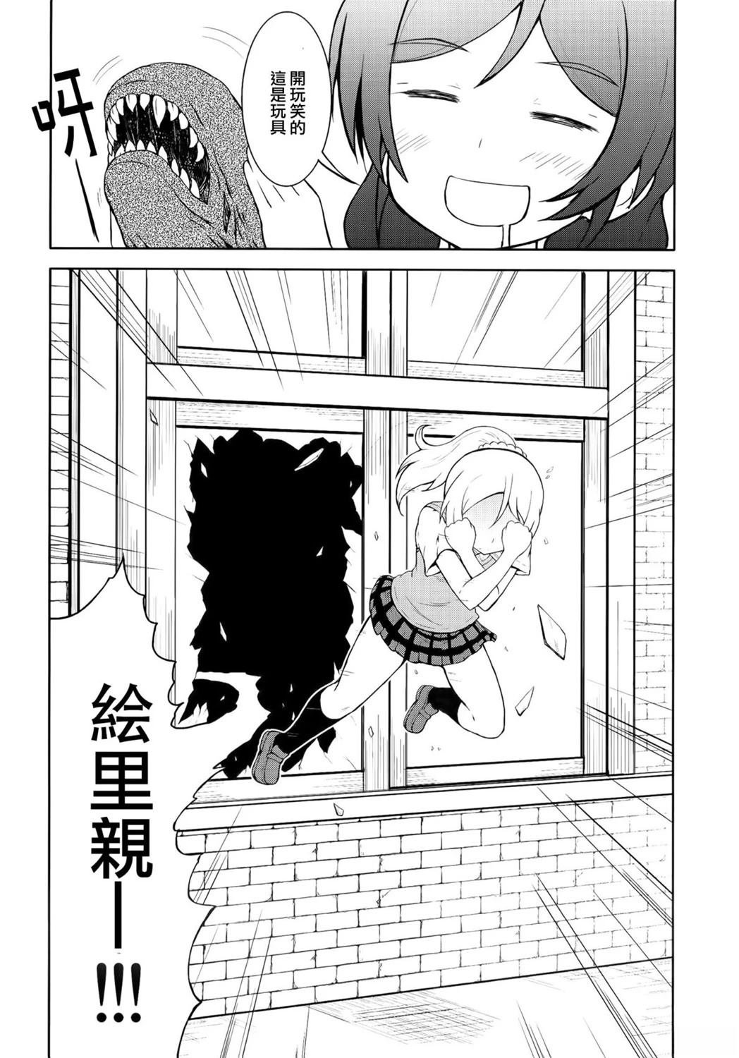 vol.2