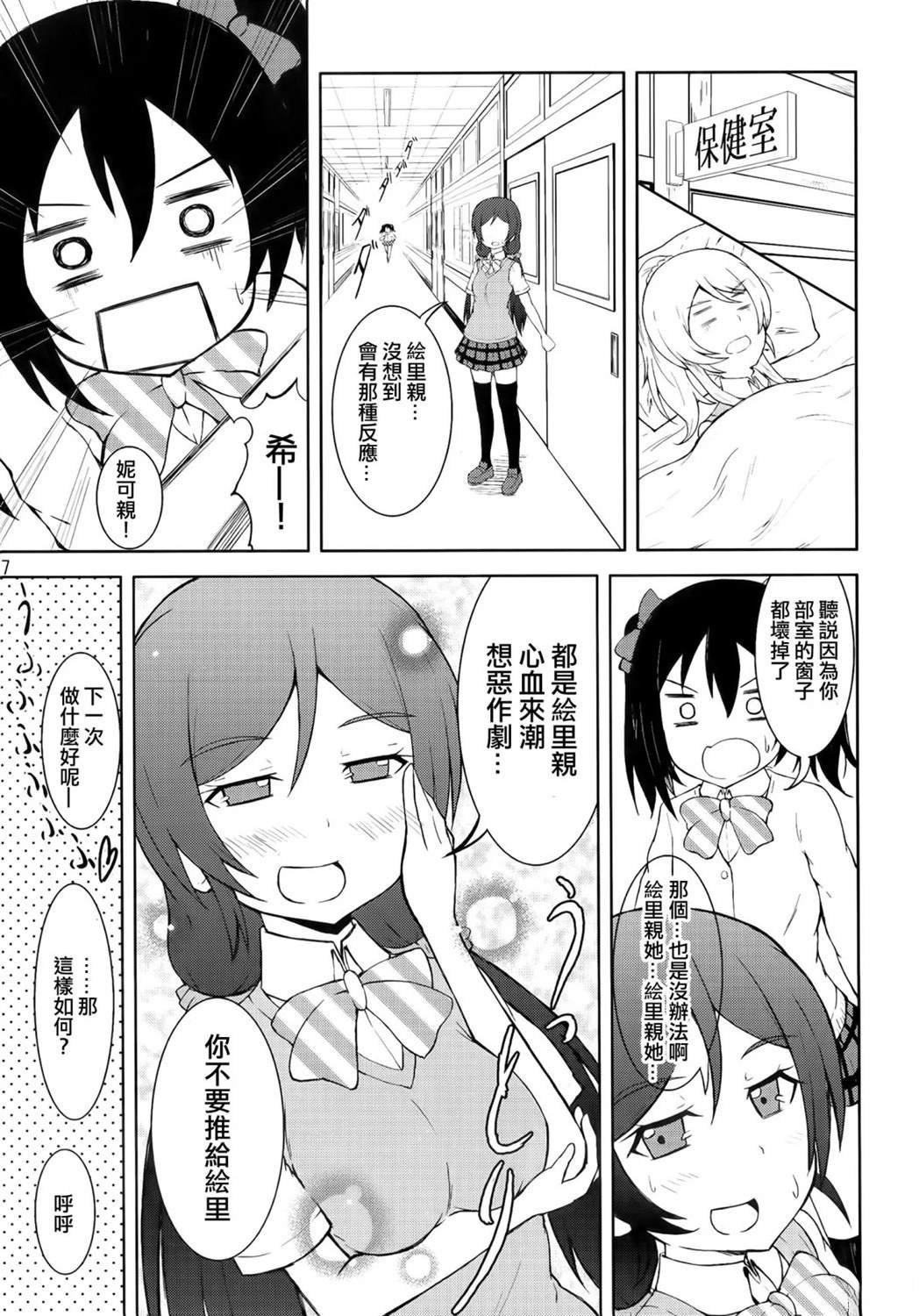 vol.2