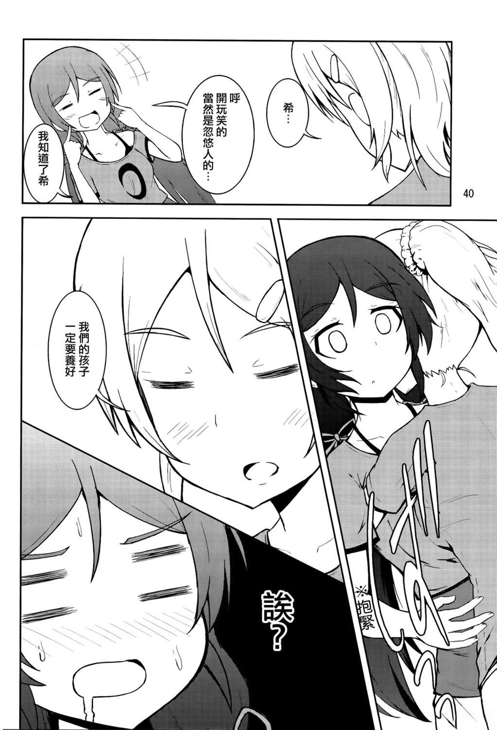 vol.2