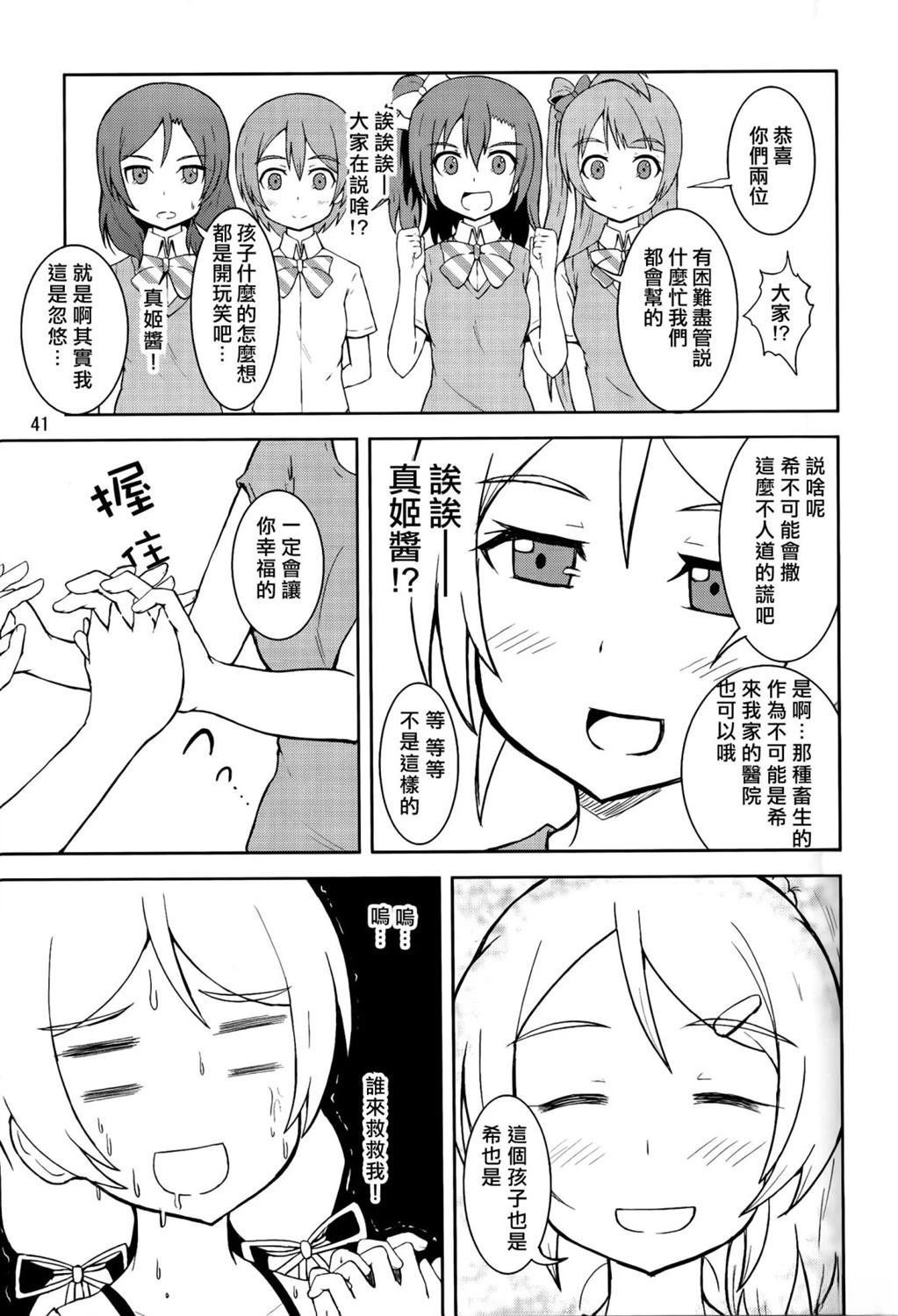 vol.2