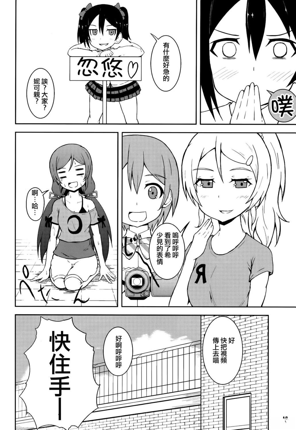 vol.2