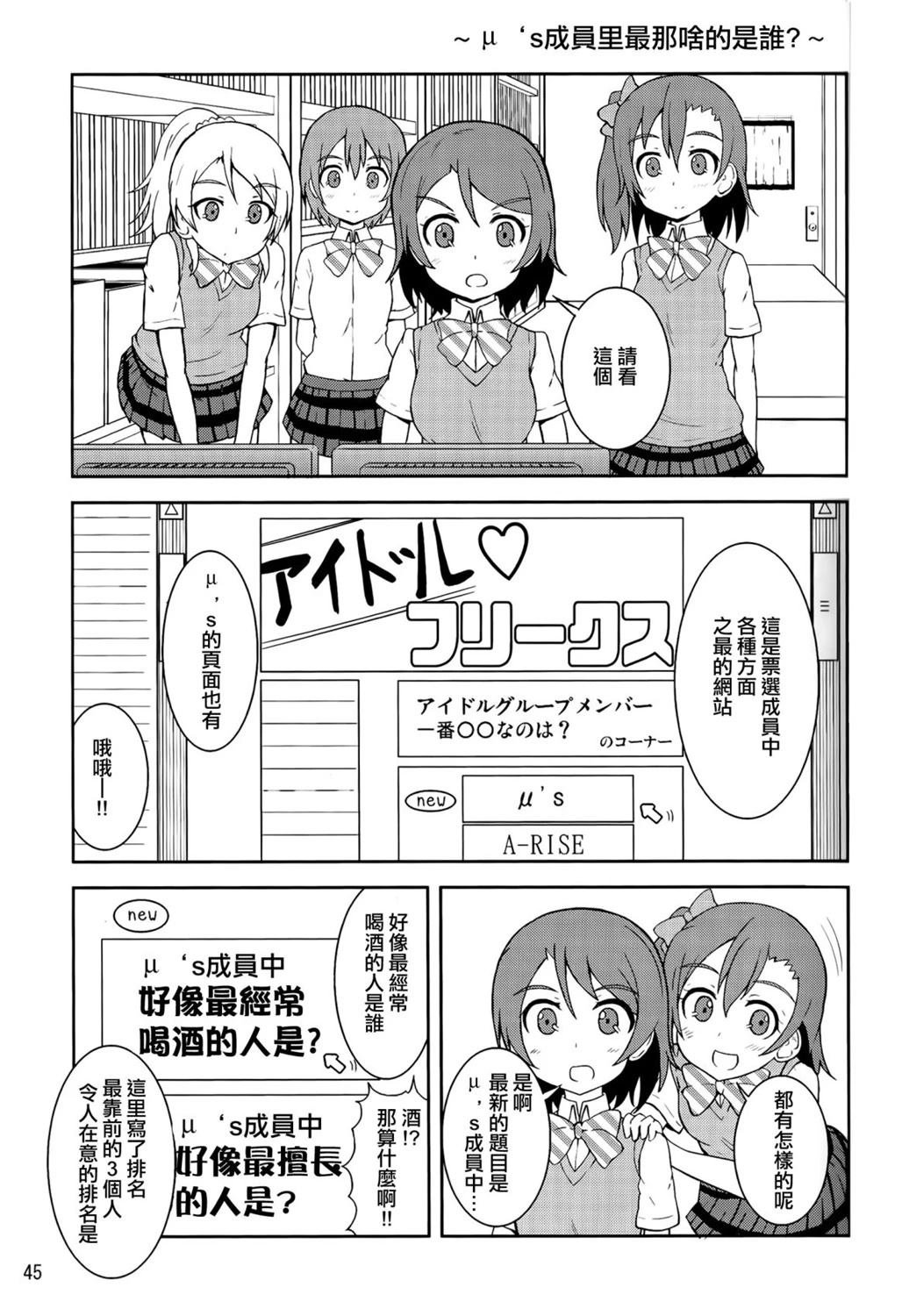 vol.2