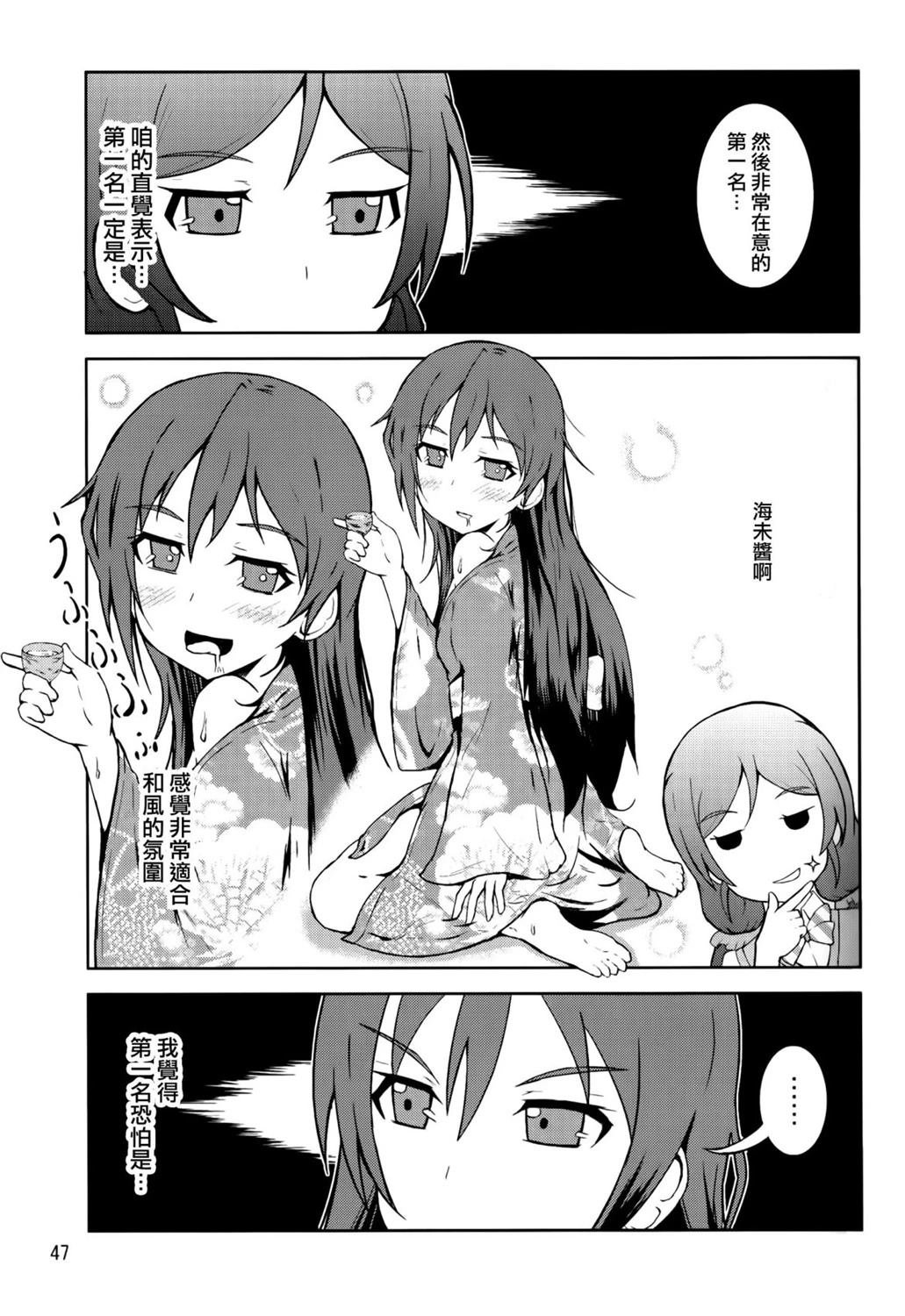 vol.2