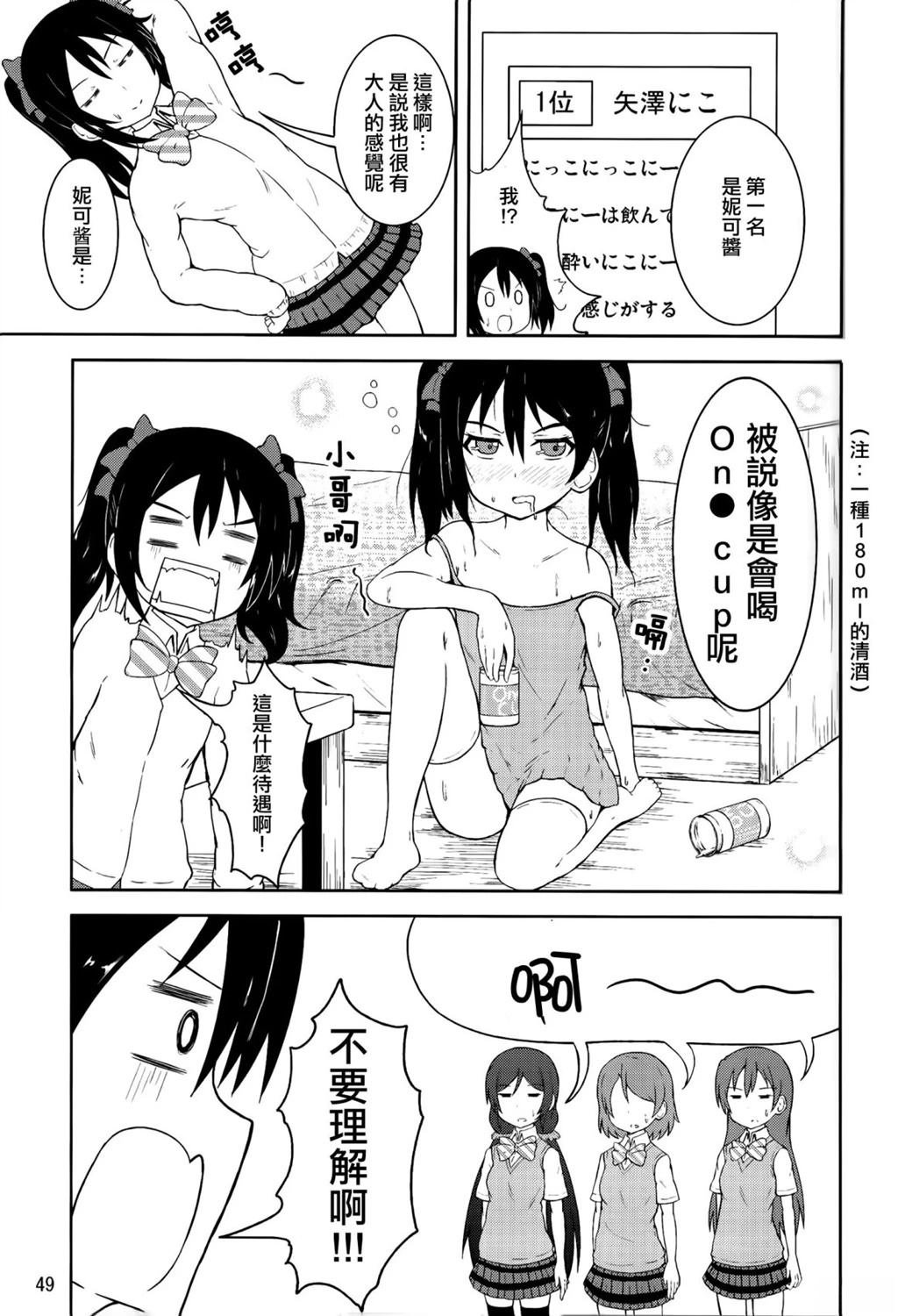 vol.2
