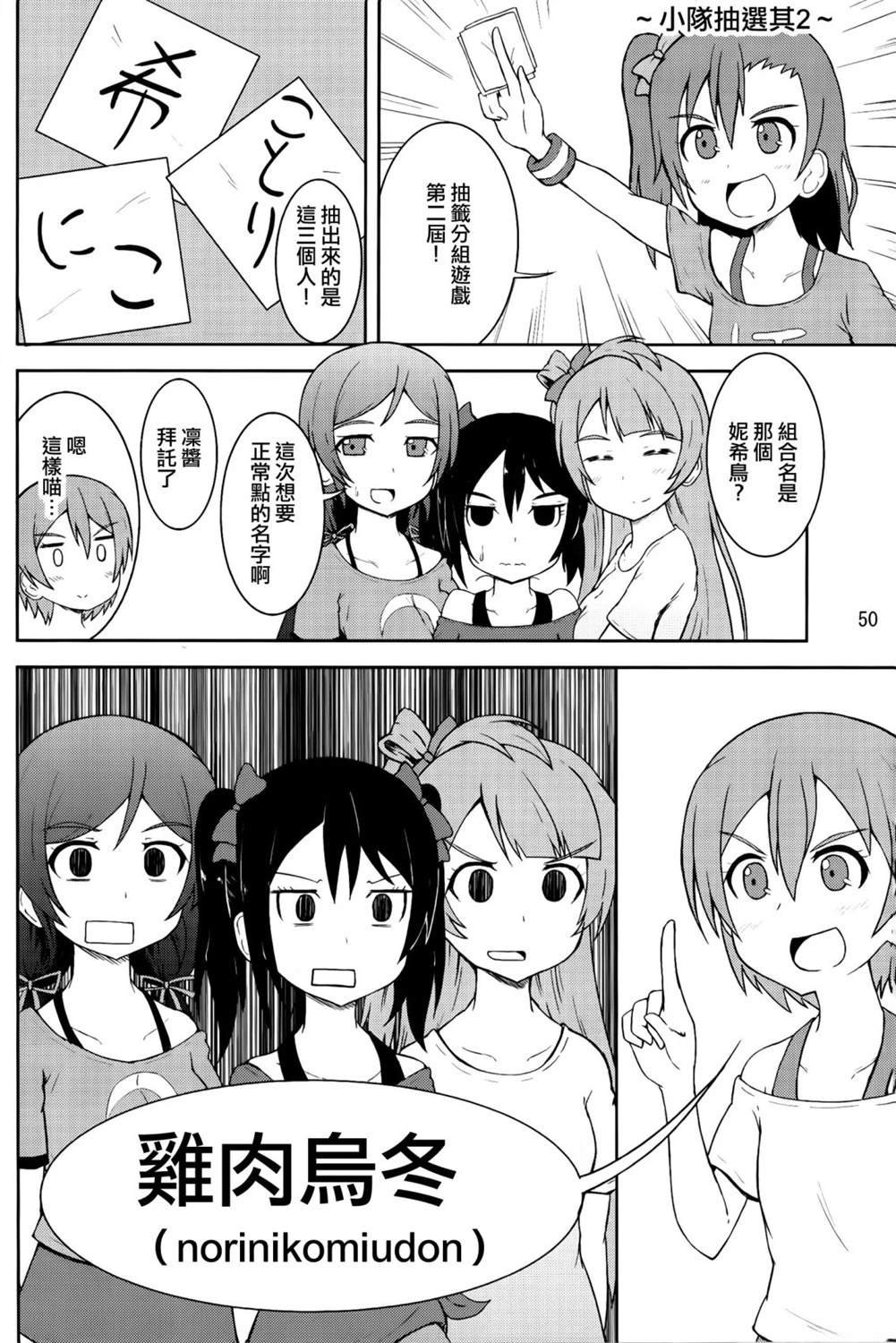 vol.2