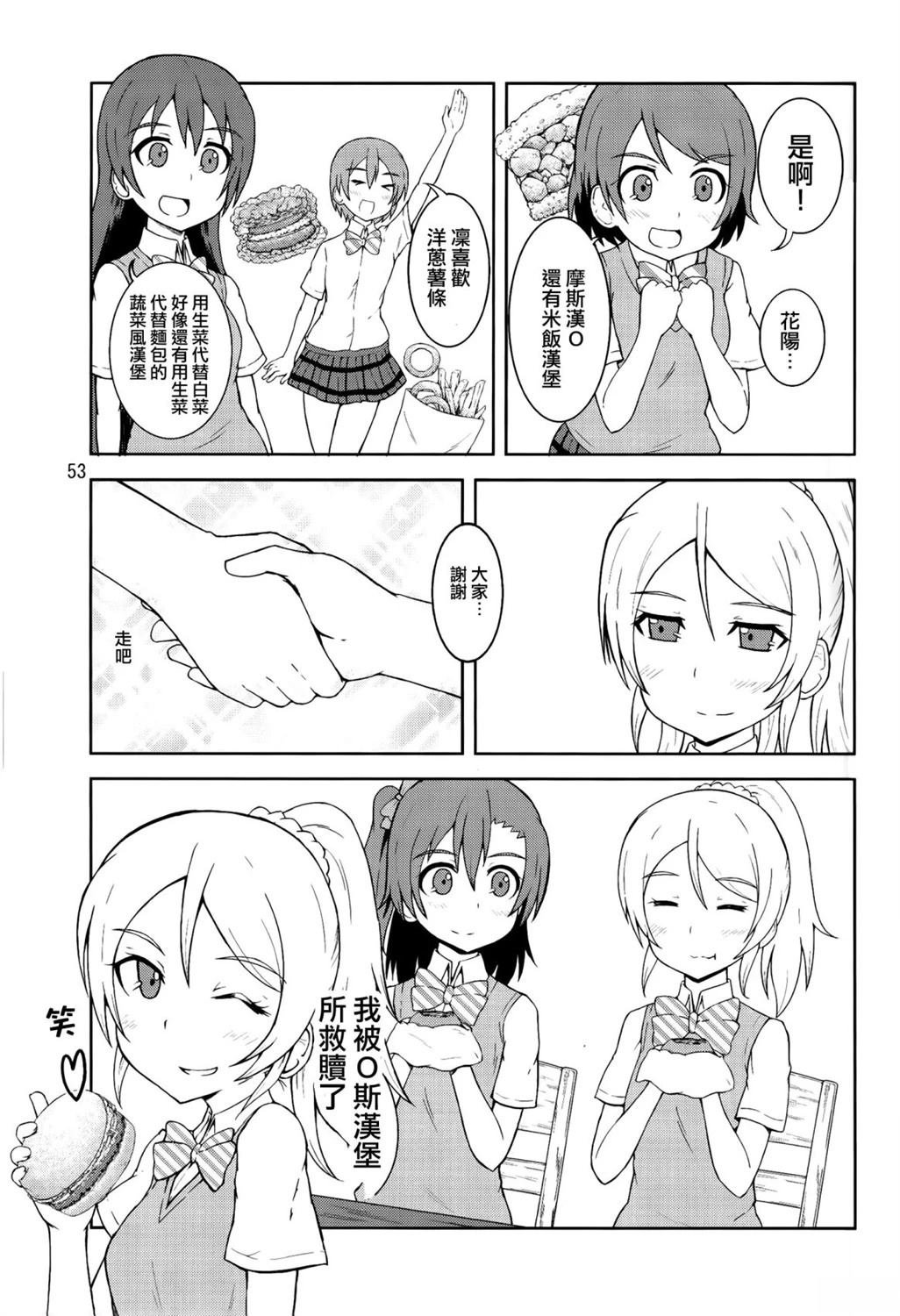 vol.2