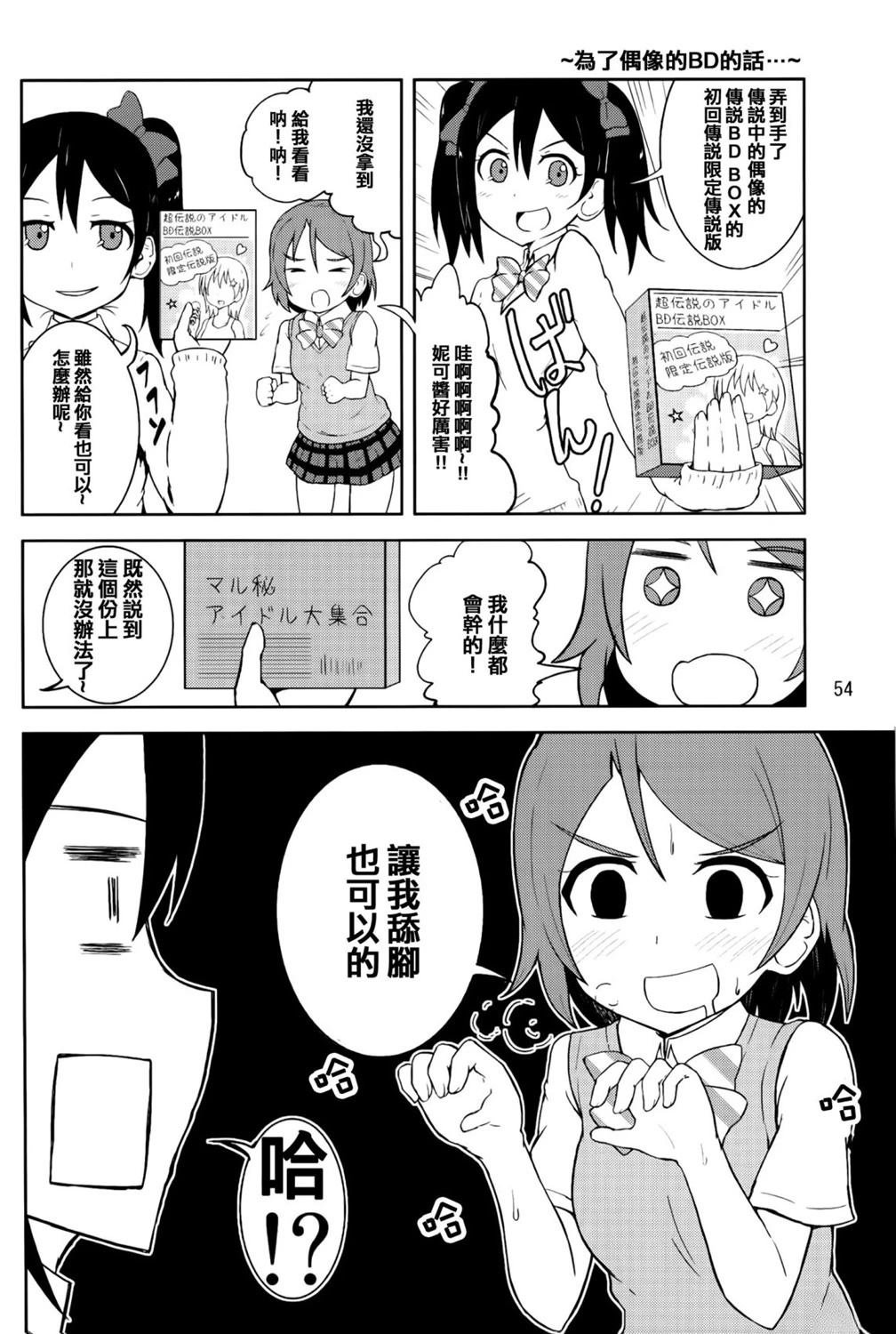 vol.2